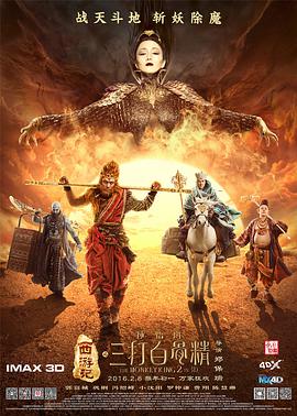 性欧美激情在线观看